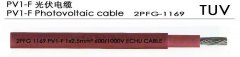 PV1-F交聯(lián)低煙無(wú)鹵阻燃太陽(yáng)能光伏電纜